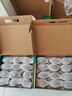 佳沛（zespri）綠果 優(yōu)選果12粒單果113-135g  中秋水果禮盒 獼猴桃 曬單實(shí)拍圖