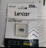 雷克沙（Lexar）256GB NM存儲卡（NM CARD）華為榮耀手機平板內存卡 適配Mate/nova/P多系列 暢快拍攝存儲 曬單實(shí)拍圖