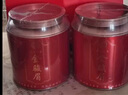 茗軍師茶葉特級(jí)紅茶金駿眉武夷山蜜香小種紅茶500g禮盒裝送長輩自己喝 曬單實(shí)拍圖