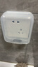 國際電工斜五孔插座防水盒86型錯位五孔防濺盒浴室衛生間暗裝自粘防水罩 86型錯位五孔防水盒【透明】 曬單實(shí)拍圖
