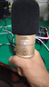 艾肯Upod live外置聲卡套裝手機電腦臺式通用直播主播專(zhuān)業(yè)錄音喊麥套餐設備 Upod Live+得勝K200 曬單實(shí)拍圖