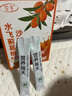 【養好肝】60倍濃縮水飛薊葛根沙棘原漿物飲料VC鮮榨果汁飲酒熬夜 5盒裝【重回嬰兒肝】周期裝 曬單實(shí)拍圖