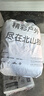 北山狼  戶外睡袋成年人加大加寬信封式棉睡袋露營(yíng)單人四季通用款 2.5kg灰色【0°C-5℃】 曬單實(shí)拍圖