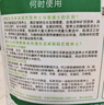 漫生活50L營(yíng)養(yǎng)土通用土花土贈(zèng)2肥1種子1藥劑有機(jī)種花種菜土壤植物發(fā)財(cái)樹(shù) 曬單實(shí)拍圖