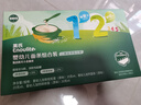 英氏嬰幼兒12階面條禮盒360g 粒粒面碎面線(xiàn)面寶寶輔食早餐 采銷(xiāo)真驗廠(chǎng) 曬單實(shí)拍圖