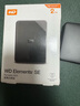 西部數(shù)據(jù)（WD）2TB 移動(dòng)硬盤 USB3.0 SE系列 2.5英寸 機(jī)械硬盤 筆記本電腦外接 外置存儲(chǔ)辦公 大容量家庭存儲(chǔ) 曬單實(shí)拍圖