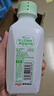 輕上（LIGHT UPPER） 100%椰子水 椰汁飲料 含天然電解質(zhì) 245ml*10瓶 曬單實(shí)拍圖