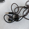 覓聲雙子座Pro入耳式游戲耳機HiFi帶麥高音質(zhì)typec接口電競耳機三角洲行動(dòng)專(zhuān)用帶麥耳機可換線(xiàn)fps游戲 深空黑3.5mm帶麥-入會(huì )贈迷你聲卡 曬單實(shí)拍圖