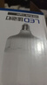 得焺led燈泡超亮家用節能燈室內照明燈工廠(chǎng)大功率螺口E27燈泡 35W-E27螺口-1只裝 曬單實(shí)拍圖