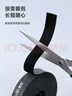 勝為（shengwei）電腦理線(xiàn)器 魔術(shù)貼桌面數據線(xiàn)收納固定整理免打孔繞線(xiàn)器 網(wǎng)線(xiàn)電源線(xiàn)扎帶自粘式25米 CMP3025G 曬單實(shí)拍圖