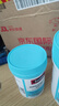 Swisse斯維詩 氨糖維骨力1500mg 成人中老年關(guān)節(jié)養(yǎng)護(hù) 180片/瓶 曬單實拍圖