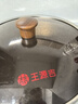 王源吉鑄鐵烤肉盤燒烤盤古法手工鐵鍋水煎包煎蛋早餐鍋平底鐵鍋煎鍋30cm 曬單實拍圖