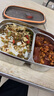 WCZ德國品牌保溫飯盒學(xué)生上班族帶飯可微波爐加熱不銹鋼便當餐盒 雙層三格+保溫袋+餐具  2900ml 曬單實(shí)拍圖