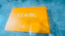 CC&JBL壁畫歌詞音響懸浮字幕藍牙音箱電子壁掛相框油畫家用HIFI創(chuàng)意時鐘網紅生日禮物男生女生國家補貼 曬單實拍圖