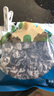 方家鋪子 六星東北黑木耳138g 木耳肉厚無(wú)根 涼拌炒菜火鍋食材 始于1906 曬單實(shí)拍圖