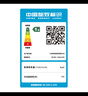 志高（CHIGO）小冰柜家用冷凍小型一級(jí)節(jié)能省電迷你臥式冷藏保鮮儲(chǔ)母乳冷柜 【一級(jí)能效 全國(guó)聯(lián)?！?106L 單溫單門 曬單實(shí)拍圖