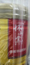 懷山堂鐵棍懷山藥粉560g*2 3年陳醇品山藥代餐粉即沖即飲 中華老字號 曬單實(shí)拍圖
