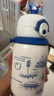 膳魔師（THERMOS）高真空保溫杯雙飲水杯一蓋雙用吸管杯直飲杯便攜寬杯繩水杯TCKN 曬單實(shí)拍圖
