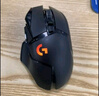 羅技（G）G502無線鼠標 電競游戲鼠標 機械充電筆記本電腦邏輯鼠標防滑貼送男生男友禮物DJ11 G502無線 曬單實拍圖