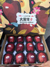 山姆大叔花牛蘋(píng)果甘肅天水蘋(píng)果【閃送】嬰兒蘋(píng)果紅蛇果水果禮盒中秋禮品 【甜度升級】嚴選中大果 | 單果75mm+ 5斤裝【80%選擇-超值推薦】?jì)?.5斤 曬單實(shí)拍圖