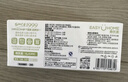 易優(yōu)家（Easy Your Home）抗菌輔食袋嬰兒專用寶寶食品密封袋保鮮袋加厚分裝袋108只 曬單實拍圖