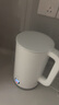 米家小米恒溫電熱水壺3 家用燒水壺自動(dòng)斷電保溫一體無(wú)縫內膽恒溫開(kāi)水壺 316L母嬰級不銹鋼 1800w速熱 曬單實(shí)拍圖