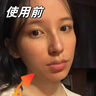 茵倩377美白面膜補水保濕淡斑去黃氣提亮暗沉緊致抗皺紋抗老面膜正品 【美白加倍】持證美白/祛斑共40片 曬單實(shí)拍圖