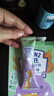 亨氏(Heinz)磨牙棒嬰兒輔食餅干獨立包裝營養(yǎng)零食米餅6月以上寶寶 7月產蔬菜磨牙棒【1盒】 曬單實拍圖