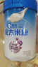嘉寶（GERBER）PHW部分水解乳清蛋白配方米粉高鐵寶寶輔食米粉250g 6月齡 曬單實拍圖