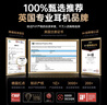 PVF【2025最新款丨100%好評】藍牙耳機掛耳式金榜第1名不入耳開(kāi)放式排行前十運動(dòng)適用柏林之聲 曬單實(shí)拍圖