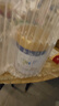 美素佳兒（Friso）皇家幼兒配方奶粉 3段（1-3歲幼兒適用）乳鐵蛋白 (新國(guó)標(biāo)) 皇家3段 800g 3罐 【新國(guó)標(biāo)】 曬單實(shí)拍圖