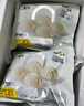 不二寶貝A2牛乳饅頭320g兒童早餐速食半成品搭手指果蔬饅頭寶寶零輔食 曬單實拍圖