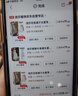 浪莎花苞裙子女2025新款日系甜美半身裙女設(shè)計感蓬蓬裙百搭a字燈籠裙 曬單實拍圖