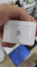弱水時(shí)砂【八倉現貨】openfree藍牙耳機耳夾式真無(wú)線(xiàn)HIFi音質(zhì)掛耳運動(dòng)跑步通話(huà)降噪骨傳導概念開(kāi)放式 月影白/適用蘋(píng)果安卓小米華為 【LDAC/LHDC】雙版本（現貨） 曬單實(shí)拍圖