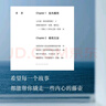 【贈讀者信】等一切風平浪靜 劉同新書?全新隨筆，十年蛻變之作。關(guān)于那些突然到來的低落時刻，跌落谷底再把自己拖起的自救人生 劉同  中南傳媒 曬單實拍圖