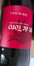 桃樂(lè )絲（Torres）西班牙進(jìn)口 公牛血干紅葡萄酒750ml*6整箱 升學(xué)宴經(jīng)典紅酒禮贈 曬單實(shí)拍圖