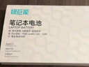 綠巨能（llano）適用戴爾游匣G15 5520 5510 5511 XPS15 9500 外星人M15 M17 Precision5550 8FCTC 筆記本電池 曬單實拍圖