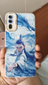 vivo iQOO Neo10【國家補貼】12GB+256GB 馳光白 第三代驍龍8 自研電競芯片Q2 120W閃充手機 曬單實拍圖