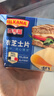 百吉福（MILKANA） 芝士片 再制奶酪 原味 300g/18片裝 冷藏 即食  早餐烘焙原料 曬單實(shí)拍圖