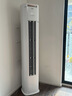 美的（Midea）酷省電Pro/酷省電Ultra節(jié)能省電智能變頻冷暖立式客廳空調(diào)柜機(jī)WiFi智聯(lián) 大2匹 一級(jí)能效 酷省電51LW/N8KS1-1P 曬單實(shí)拍圖