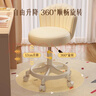 家用電腦椅化妝椅梳妝臺旋轉(zhuǎn)椅子美容美甲滑輪凳可升降靠背椅靜音 奶油白【加厚面+升級防爆氣缸】 曬單實拍圖