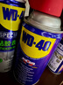 WD-40家用門鎖潤(rùn)滑油機(jī)械縫紉機(jī)金屬門窗合頁芯軸鉸鏈除防銹噴劑220ml 曬單實(shí)拍圖