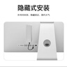 Olive Leafimac換固態(tài)硬盤(pán)2011-2023蘋(píng)果一體機1418和1419外置雷電2/3/4 m.2 nvme系統啟動(dòng)盤(pán)pcie4.0ssd內存 雷電2 支持2011-2015款iMac 2 曬單實(shí)拍圖