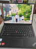 ThinkPad【國家補貼20%】聯(lián)想 E14 筆記本電腦 銳龍版  商務(wù)辦公學(xué)生網(wǎng)課娛樂(lè )輕薄本【店鋪上新】 店鋪爆款 14英寸 R7-7735H 16G 1T 曬單實(shí)拍圖