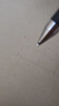 百樂(lè )（PILOT）JUICE UP果汁筆按動(dòng)黑色中性筆0.3mm簽字筆水筆學(xué)生考試st刷題筆文具套裝 1筆+3替芯 曬單實(shí)拍圖