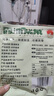 小海故事 霞浦頭水紫菜凈含量50g*2袋 源頭直發(fā) 無(wú)沙免洗 幼嫩爽滑葉片小 曬單實(shí)拍圖