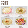 英氏（Engnice）【寶寶面條專(zhuān)區】嬰幼兒有機面條輔食兒童意面碎碎面蝴蝶面 4階有機肉蔬面（彩蝶面）200g 曬單實(shí)拍圖