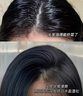 維特絲洗發(fā)水控油蓬松女士持久留香洗頭膏去屑止癢金榜第1洗發(fā)露無(wú)硅油 曬單實(shí)拍圖