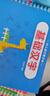 漢狀元幼兒園數字練字帖3-6歲凹槽字帖兒童筆畫(huà)筆順漢字拼音畫(huà)畫(huà)寫(xiě)字入門(mén)練字本學(xué)前控筆生日禮物 【9本裝】練字4本+畫(huà)畫(huà)5本 曬單實(shí)拍圖