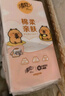 清風(fēng)抽紙懸掛式紙巾掛式4層250抽掛抽家用衛(wèi)生紙餐巾紙整箱批發(fā) 整箱4層250抽*10提 曬單實拍圖